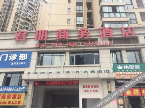 Chongqing JunPeng Hotel