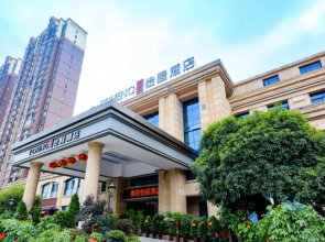 E-Cheng Hotel Hengyang Huayuan Zhi Road