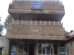 Hotel Siddharth