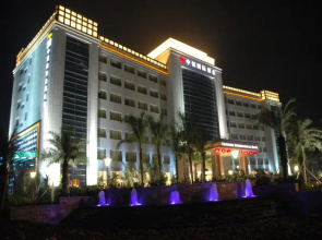 Centenio International Hotel Foshan