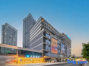 HanTing Hotel (Chongqing Jiangjin Binjiang)