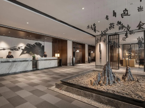 Himalaya Serviced Residences Chongqing