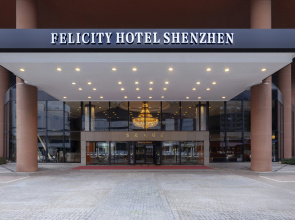 Felicity Hotel Shenzhen