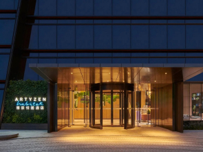 Artyzen Habitat Taopu Shanghai