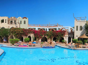 Amar Sina Egyptian Village