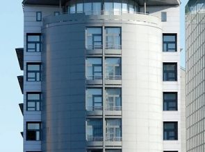 Holiday Inn Tours City Centre