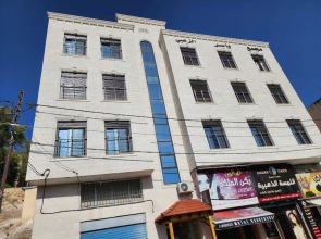 Dream House Hotel Jerash