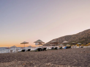 Karia Apart