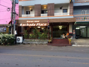 Rachada Place