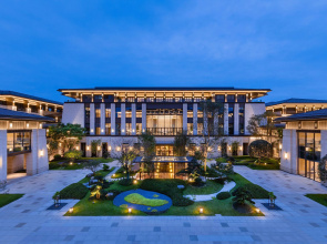 Gran Melia Chengdu