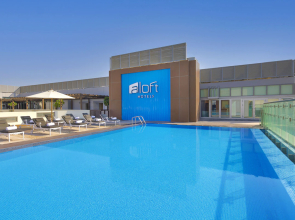 Aloft Dubai Airport