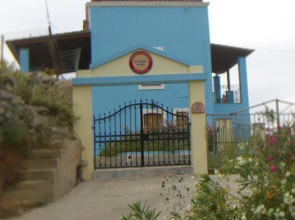 Blue Villa