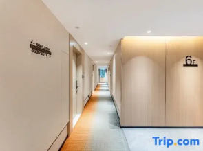 Xingyu Business Apartment (Kemulang Subway Station Branch)