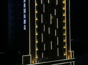 Qianmei International Hotel (Shaoguan Nanxiong Covered Bridge)