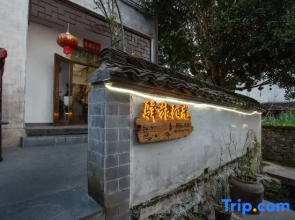 Yuxian YiLvSunshine Homestay