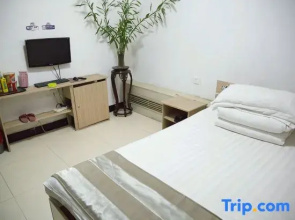 Harbin Love Home Hotel