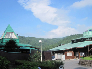Aimagawa Onsen Fureaikan