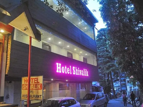 Hotel Shivalik Dharamshala
