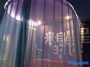 Xinjinjiang Boutique Hotel