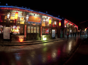 Pingyao Yucheng Yuan Inn