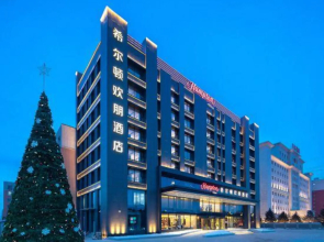 Hampton by Hilton Changchun Ziyou Road