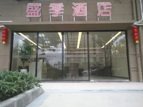 Shengji Hotel