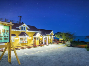Geojae Green Hue Pension