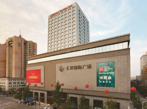 Hilton Garden Inn Dandong