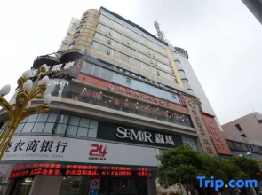 TOWO Hotel (Shangrao Shuinan Cultural Street Walking Street Center Square Branch)