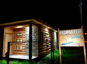 Cabañas Peumayén