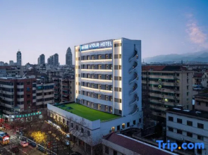 Atour Hotel Guzicheng Jinhua Railway Station
