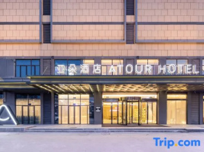 Atour Hotel Suqian Susu Industrial Park