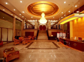 Jinhai Hotel (No. 3 Building)