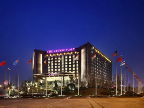 Crowne Plaza Chengdu West