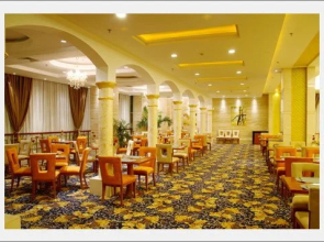 Fuding International Hotel