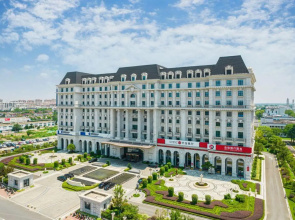 Taizhou Haiyan Jinling International Hotel