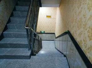 Wudu Xingchi Business Hotel