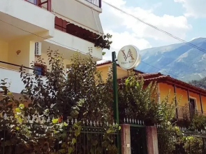 Hotel Villa Ago