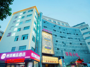 Elan Inn Jingjiang Taihe Wuyue Plaza