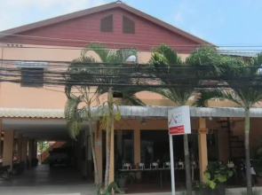 C&C House