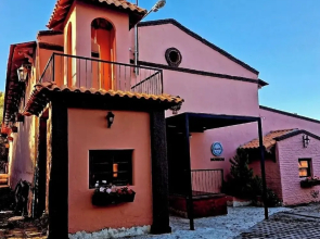 Museo Posada Benelli