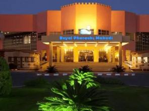 Green Village Resort