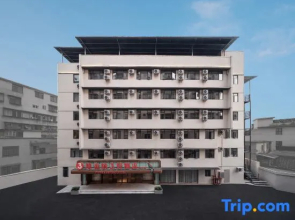 Vienna 3 Best Hotel (Pingshi)