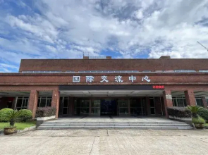 Jiangxi Bailu Hotel