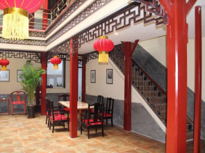 Beijing Hyde Courtyard Hotel