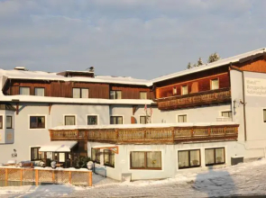 Hotel Berggasthof Schwaighofwirt