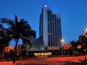 Huandao Tide Hotel - Haikou