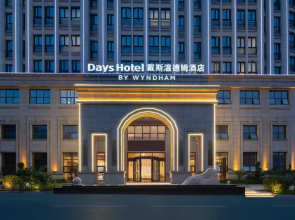 Days Hotel BY Wyndham Changsha Kaifu
