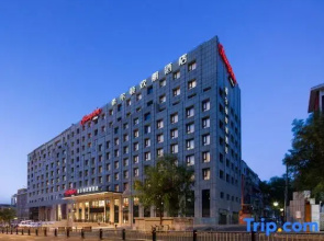 Hampton By Hilton Changchun Cultural Plaza