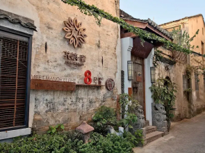 Floral Hotel Huangshan Yujian St No.8
